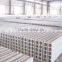 mgo board lightweight wall panel production line