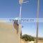 2015 Hot Sell Outdoor LED Solar Street Lighting, All in one Solar Motion Lighting