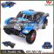2.4G 4WD 1:12 Full Scale Remote Control Hobby RC Truck Model                        
                                                Quality Choice
