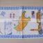 betuful big size cleaning towel dish towel