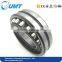 Low Friction Spherical Roller Bearing 22320 EK for Machine