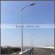 single arm street lighting poles