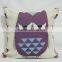 PLUS cushion owl owl cushion Unique owl pillow cover for sale