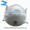 respiratory protection mask