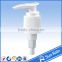 plastic lotion dispenser pump liquid soap dispenser pumps , liquid soap dispenser lotion pump