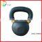 Weightlifting Black Cast Iron Competition Weight Kettlebell