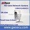 Dahua Intelligent APP gsm alarm,Andriod/I/home security alarms wireless