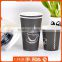 china 2015 new best sell product birthday drink water paper cup