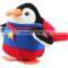 NEW BABY PENGUIN WITH MUSIC HOT HOT!!!!!!!!!