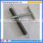 Supplying Pendulum Spiral Spring