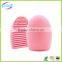 Silicone MakeUp Brush Egg for Brush Cleaning