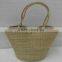 Straw basket