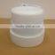latex rubber elastic belt for garments