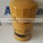 Truck engine parts hydraulic filter0937521 with factory price
