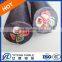 Rubber Cable for Various Portable Electric Equipments and Tools