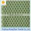 3D air mesh fabric