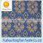 2015 sell lots of high-grade knitting lace fabric for trousers