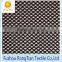 Selling quick-drying rhombus mesh fabric for laundry bag