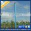 Holland PVC Coated Euro Fence Welded Wire Mesh