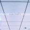 Aluminum Sheet Metal Ceiling From Chinese Manufacturer