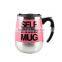 Electric Lazy Coffee Cup Auto Self Stirring Mug stainless steel around shape coffe mixer mug