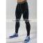 2014 High performance skin sports compression wear