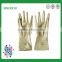 MSLRS10 X-ray Intervenient Radiation Protective Gloves