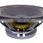 newest high-end 8ohm 450w audio speaker driver oem speaker drivers