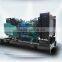 50kw silent Deutz diesel generator home use