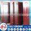 E2 Wood Door Skin in LULI Group