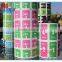 Mingda aluminum foil paper for alcohol wet wipes,aluminum foil paper roll