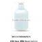 NON-TRANSPARENT WHITE MILK 500ML ROUND PLASTIC BOTTLE PET PUMP SPRAY FOR LIQUID SOAP