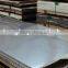 High quality cheap price 316l stainless steel sheet price per kg
