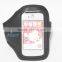 sports/neoprene/Smart mobile phone/armband