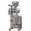 Pillow Pack Vertical Packing Machine