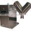 Aromatics V Type Mixing Machine