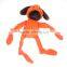 Fashion Short Plush Dog Toys Squeaker Pet Stuffer Corduroy Toy Puppy Product Toys Puppy Chewing Training Toy Animal Shape