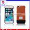 express low price china mobile phone case phone case