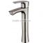 The newest single lever beautiful SUS 304 portable basin faucet