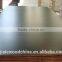 Black Film,18mmX1220X2440, Melamine Glue, Two Times Hot Press Film Faced Plywood From Factory Directly