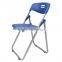 Wholesale Garden Chairs Cheap Plastic Folding Chair with Metal Legs