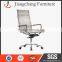 Manufacturers Ergonomic Leather Office Chair On Sale JC-O87