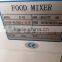 40 L Planetary Mixer egg mixer machine price