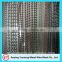 Glob metal curtain fabric for partitions