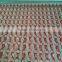summer decorative chain fly screen