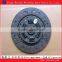 Sinotruk Truck Parts High Quality Hot Sales for Howo AZ9725160200 Clutch Disc