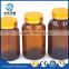 60ml amber wide mouth glass pharmaceutical bottle