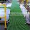 FRP plastic stair walkway