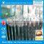 6.38mm 8.38mm Thick Frosted Laminated Glass