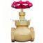 Brass Gate Valve